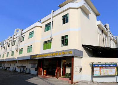 Kexiang, Daya Bay-multilayer Board division